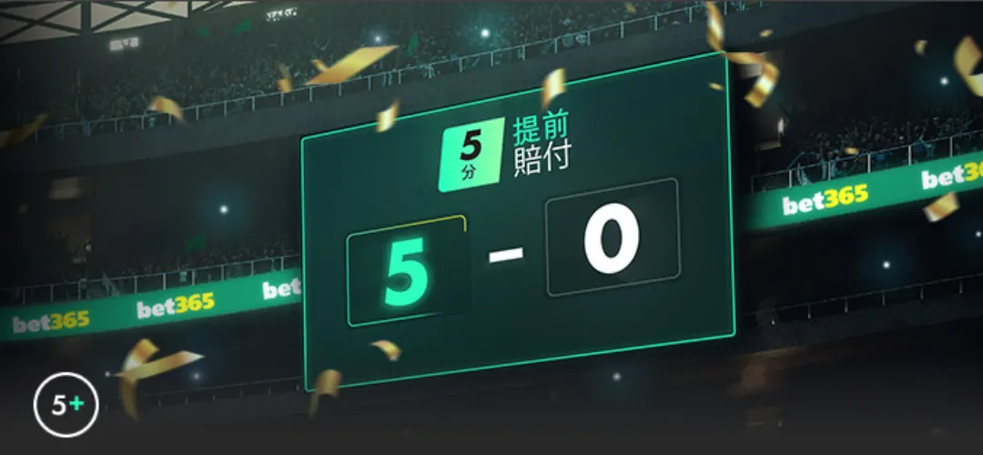 乒乓球总决,赛首日中国,队连遭,新葡京,新葡京app,新葡京娱乐,新普京赌场