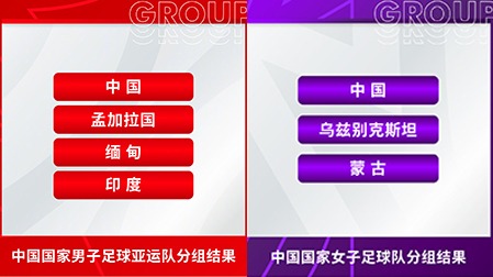 中国篮球名,人堂成员苗,立杰亮相篮,新葡京,新葡京app,新葡京娱乐,新普京赌场