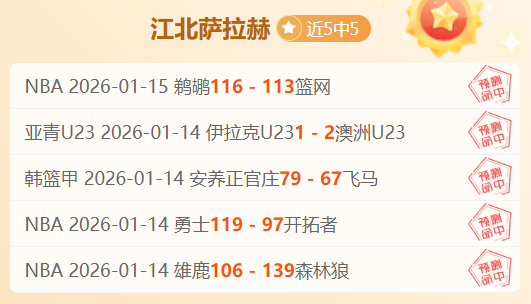 羽球女双杨,杨组合资格,赛成功晋级,新葡京,新葡京app,新葡京娱乐,新普京赌场