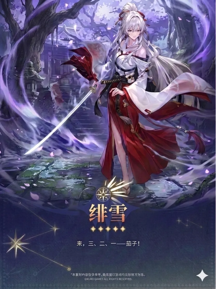 赛季西甲第,轮赛事亮点,回顾,新葡京,新葡京app,新葡京娱乐,新普京赌场