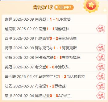 热议,北京,今日惨遭零,新葡京,新葡京app,新葡京娱乐,新普京赌场