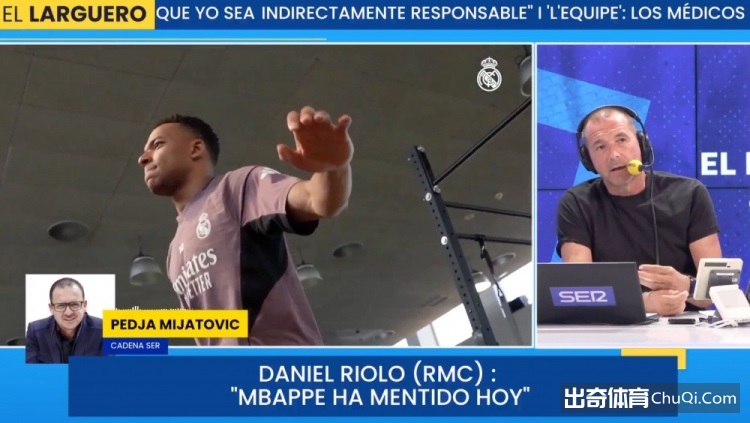 国际篮联北,控篮球学院,成立研讨会,新葡京,新葡京app,新葡京娱乐,新普京赌场