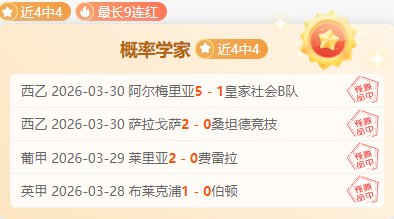 中国女排香,港公开训练,与数千球迷,新葡京,新葡京app,新葡京娱乐,新普京赌场