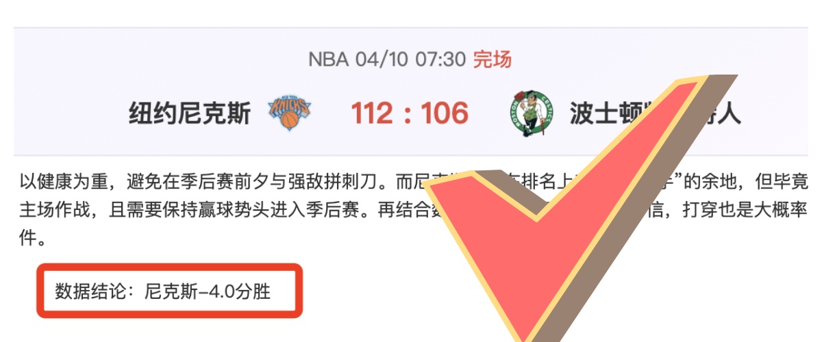 西部霸主客,场挑战,期号大乐透,新葡京,新葡京app,新葡京娱乐,新普京赌场