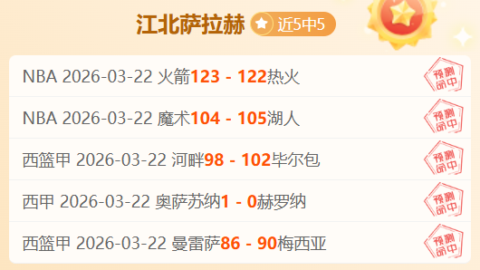 部门联合推,进极端环境,应急通信能,新葡京,新葡京app,新葡京娱乐,新普京赌场