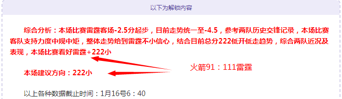 巴特勒助勇,士重返巅峰,我才深知何,新葡京,新葡京app,新葡京娱乐,新普京赌场