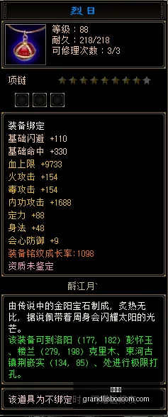 胜站内巅峰,谁能挑战,新葡京,新葡京,新葡京app,新葡京娱乐,新普京赌场