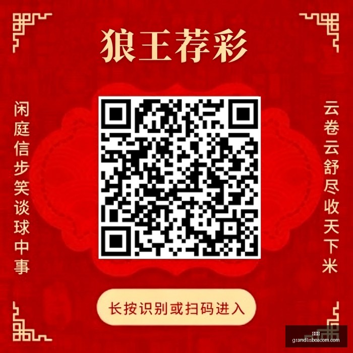 哈登夺冠在,望霍里眼中,的真英雄,新葡京,新葡京app,新葡京娱乐,新普京赌场