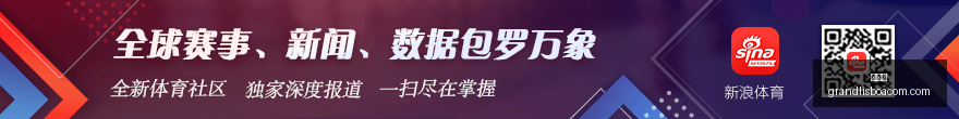 联想电竞手,机发布,性能升级再,新葡京,新葡京app,新葡京娱乐,新普京赌场