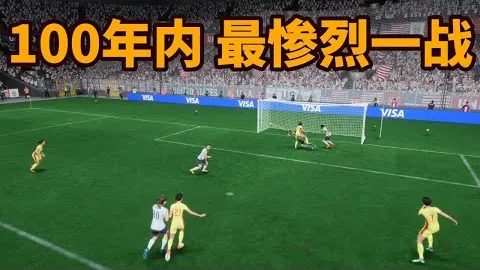 36分完胜对手，交易你来正是为了这，阵容无懈可击，今夏冠军在望。