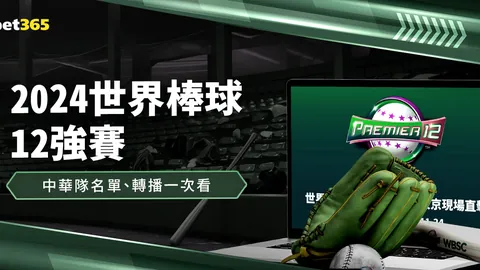 傑森-坎迪批評切爾西：無力把握勝機，慘劇重演在即