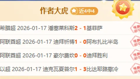 李剛仁確定於9月20日入選亞運會代表隊！