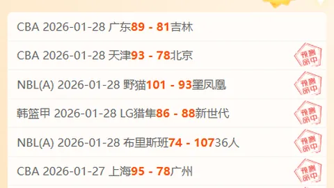 “瓜迪奥拉零成本为曼城一线队增兵四人，曼晚独家揭秘”