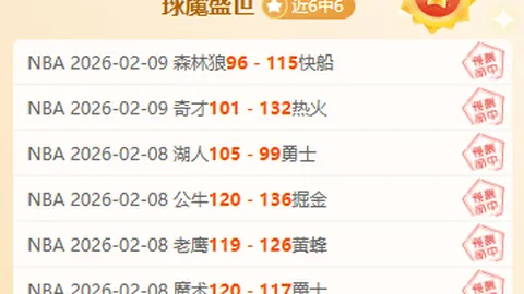 北马其顿3比0击败拉脱维亚，欧国联C组赛事结果揭晓。