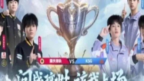 意甲半场战报：迪马尔科传射建功，阿瑙托维奇与弗拉泰西各进一球，国米暂领先乌迪内斯2-0