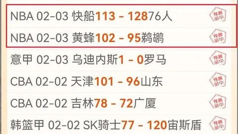 首秀荣耀！拉莫斯感慨：为国出战，意义非凡