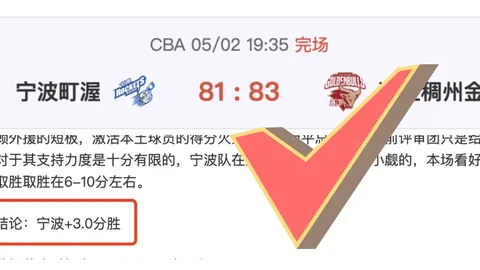 新葡京