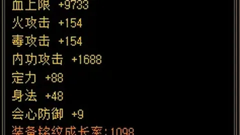 新葡京