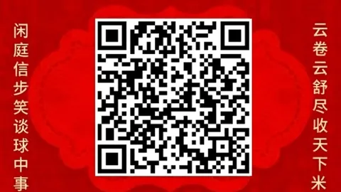 哈登夺冠在，新葡京娱乐，望霍里眼中的真英雄