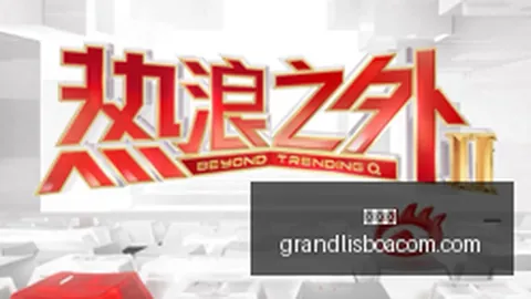 电竞战队新季首秀，体育品牌联名助力